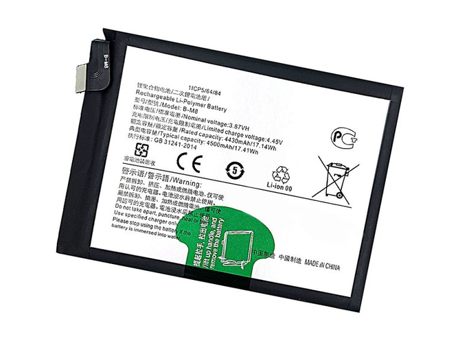 Vivo B-M8 battery