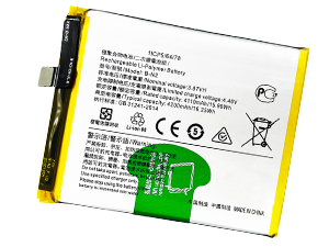 Vivo B-N2 battery