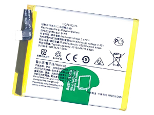 Vivo B-N3 battery