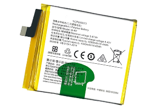 Vivo B-N7 battery