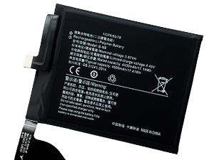 Vivo iQOO 5 5G battery