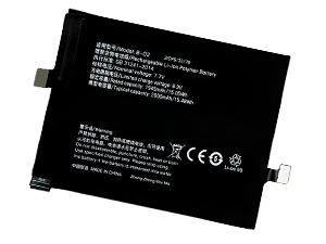 Vivo iQOO 5 Pro battery