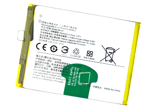 Vivo X60 battery