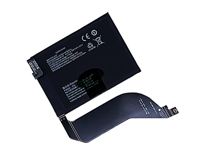 Vivo B-P3 battery