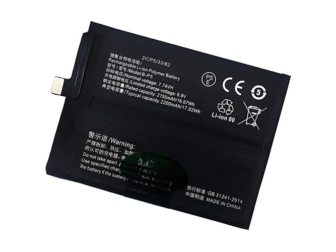 Vivo iQOO Neo5 battery