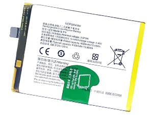 Vivo S9E battery