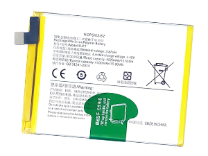 Vivo B-P7 battery