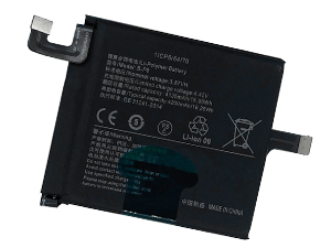 Vivo X60 Pro Plus battery
