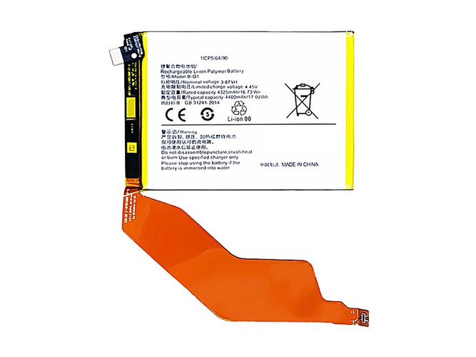 Vivo IQOO Z3 battery