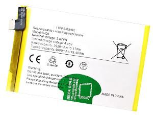 Vivo V21E 5G battery