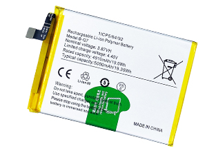 Vivo B-Q7 battery