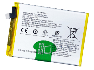 Vivo B-Q8 battery