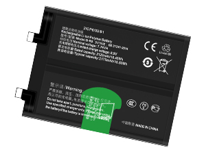 Vivo B-R8 battery