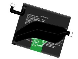 Vivo X70 Pro Plus battery