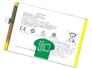 Vivo B-S7 battery