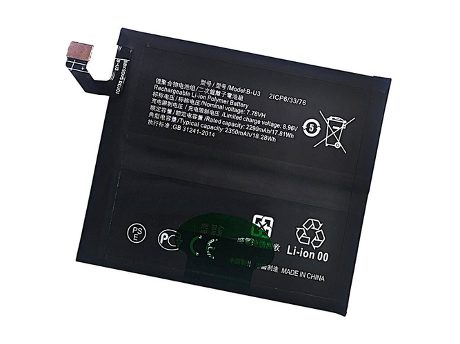 Vivo B-U3 battery