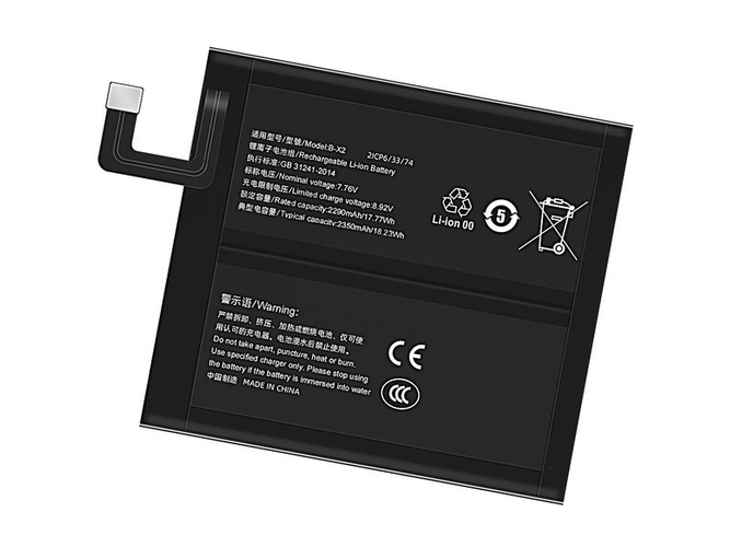 Vivo B-X2 battery