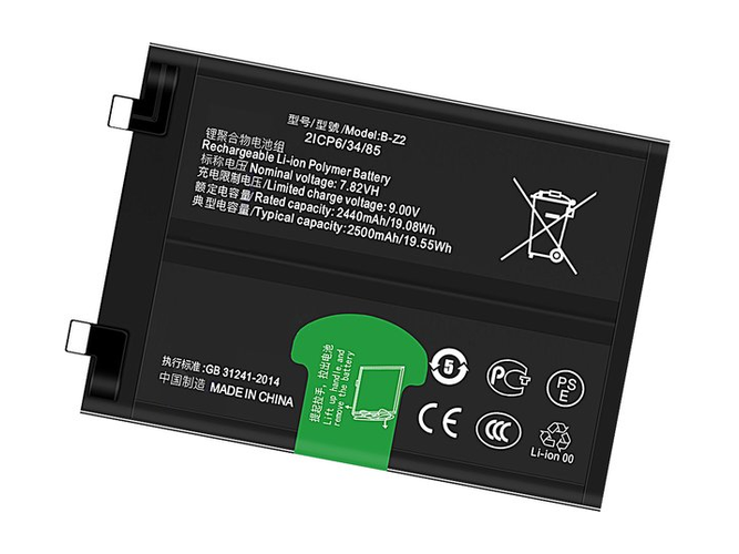 Vivo B-Z2 battery