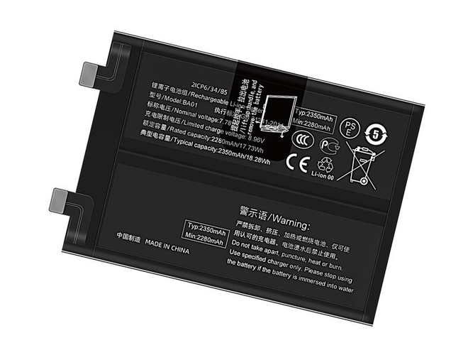 Vivo BA01 battery