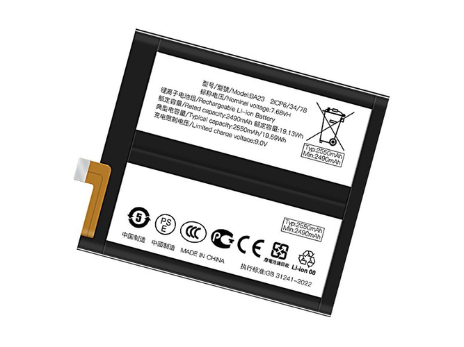 Vivo X100S battery