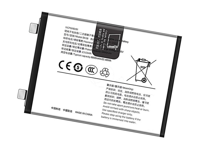 Vivo BA38 battery