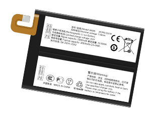 Vivo BA85 battery