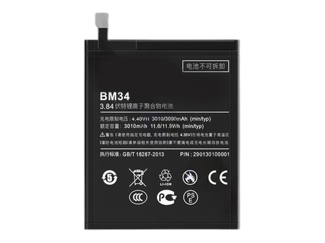 XiaoMi BM34 battery