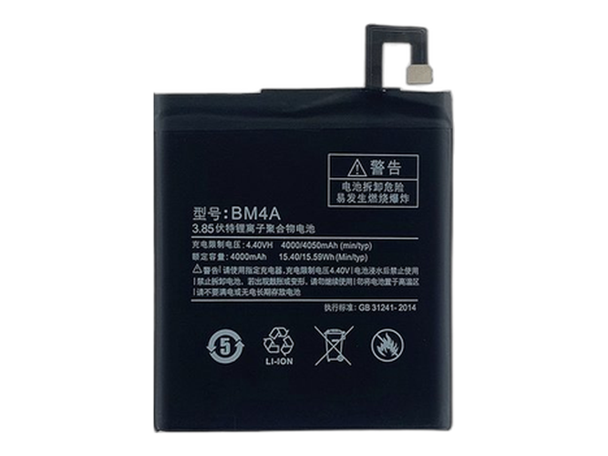 XiaoMi Redmi Pro battery