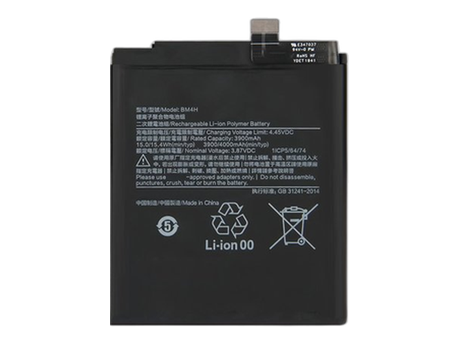 XiaoMi Mi 9 Pro battery