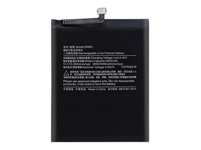 XiaoMi BM4L battery
