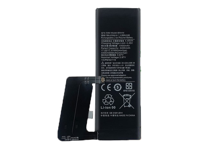 XiaoMi 10PRO 5G battery