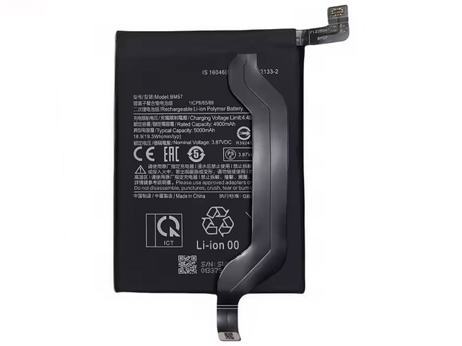XiaoMi BM57 battery