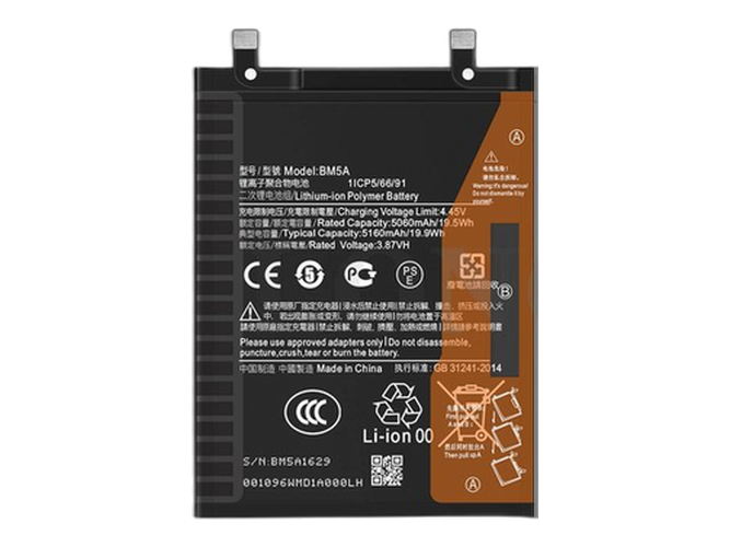 XiaoMi Redmi Note 11 Pro battery