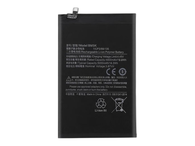 XiaoMi Pad 5 Pro 12.4 battery