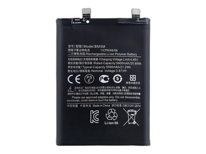 XiaoMi Redmi K60 battery