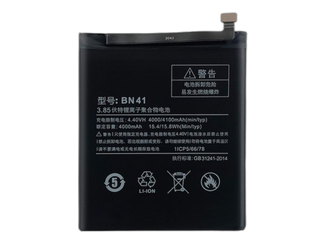 XiaoMi NT4X Overmatch battery