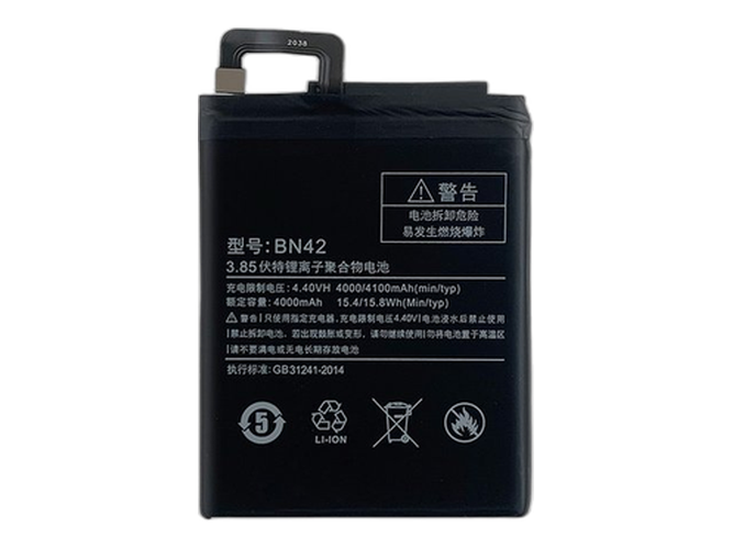 XiaoMi BN42 battery