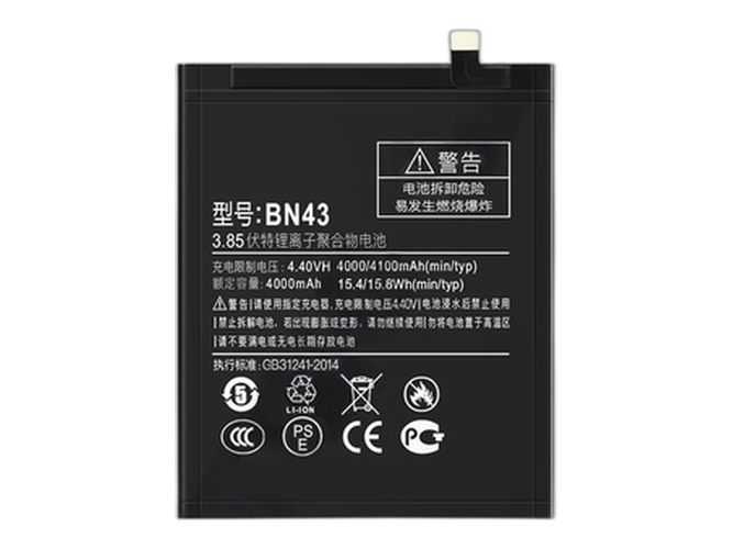 XiaoMi Note4 Pro battery