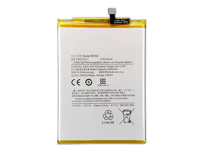 XiaoMi BN56 battery