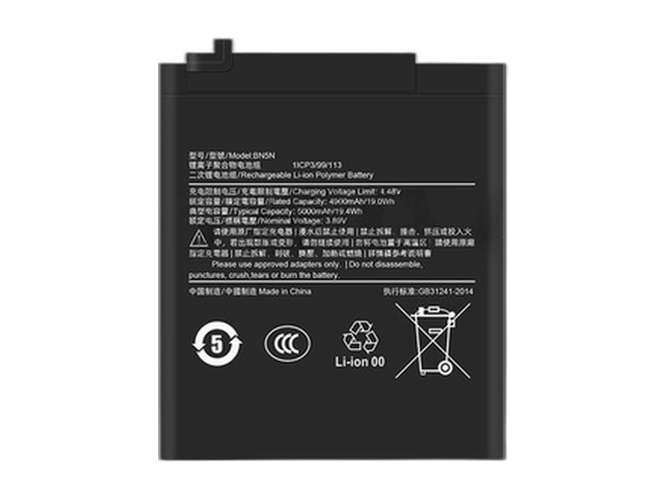 XiaoMi Pad 6 Max battery