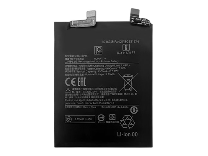 XiaoMi 12S battery