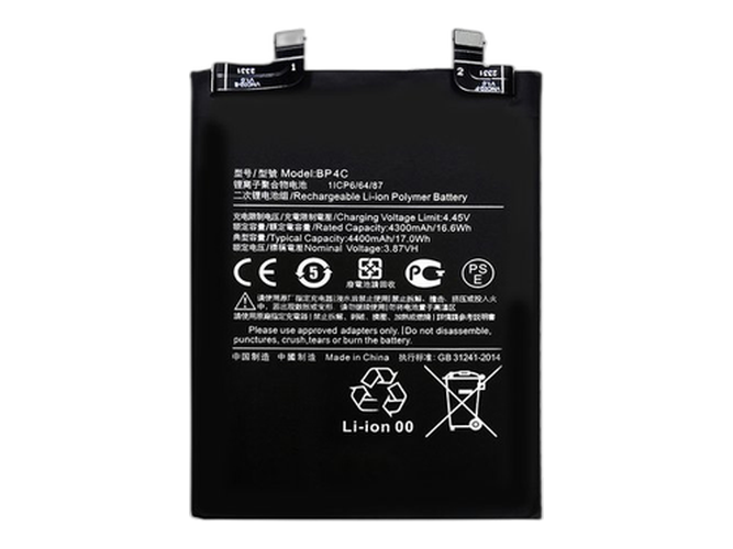 XiaoMi Redmi Note 11T Pro+ battery