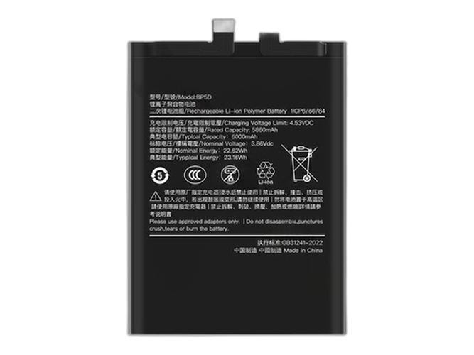 XiaoMi BP5D battery