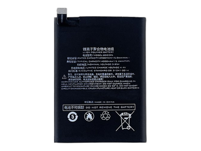 XiaoMi BS03FA battery