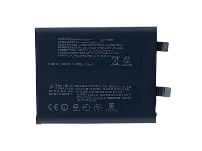 XiaoMi BS10FA battery