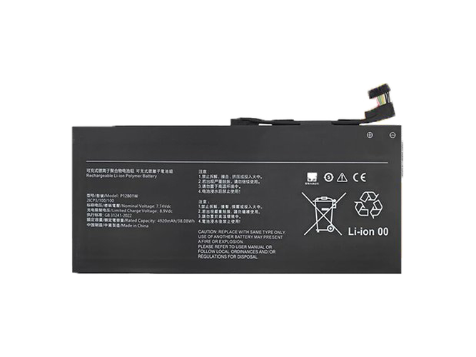 XiaoMi MIT2205-AA battery