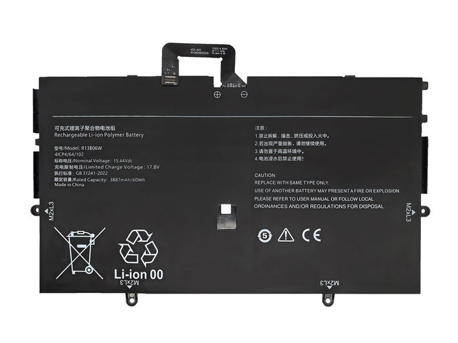 XiaoMi Air13 MIF2209-AG battery