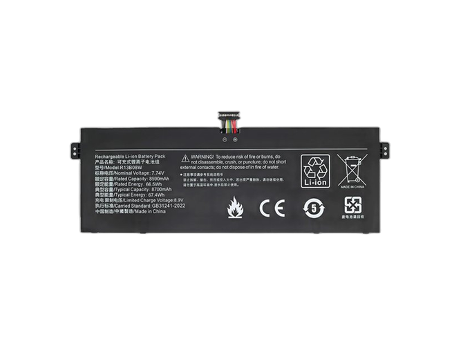 XiaoMi R13B08W battery