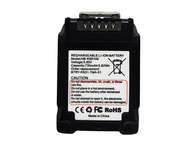 Zebra BTRY-RS51-4MA01 battery