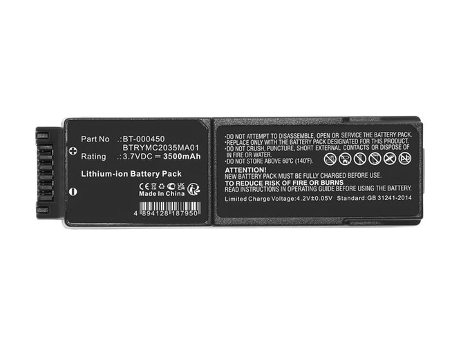 Zebra BT-000450-67 battery